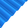 Corrugated / Sinusoidal Profile